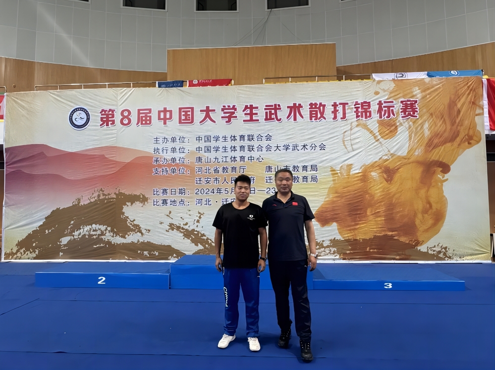 微信截圖_20240528091533.png 微信截圖_20240528091533.png