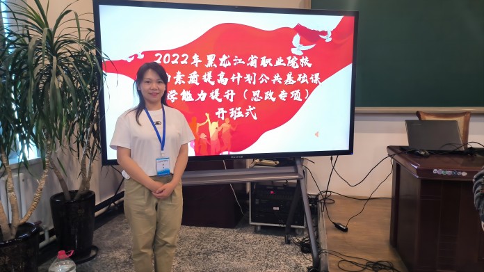 微信圖片_20230825085813.jpg 微信圖片_20230825085813.jpg