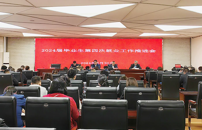 微信圖片_20240530132119.jpg 微信圖片_20240530132119.jpg