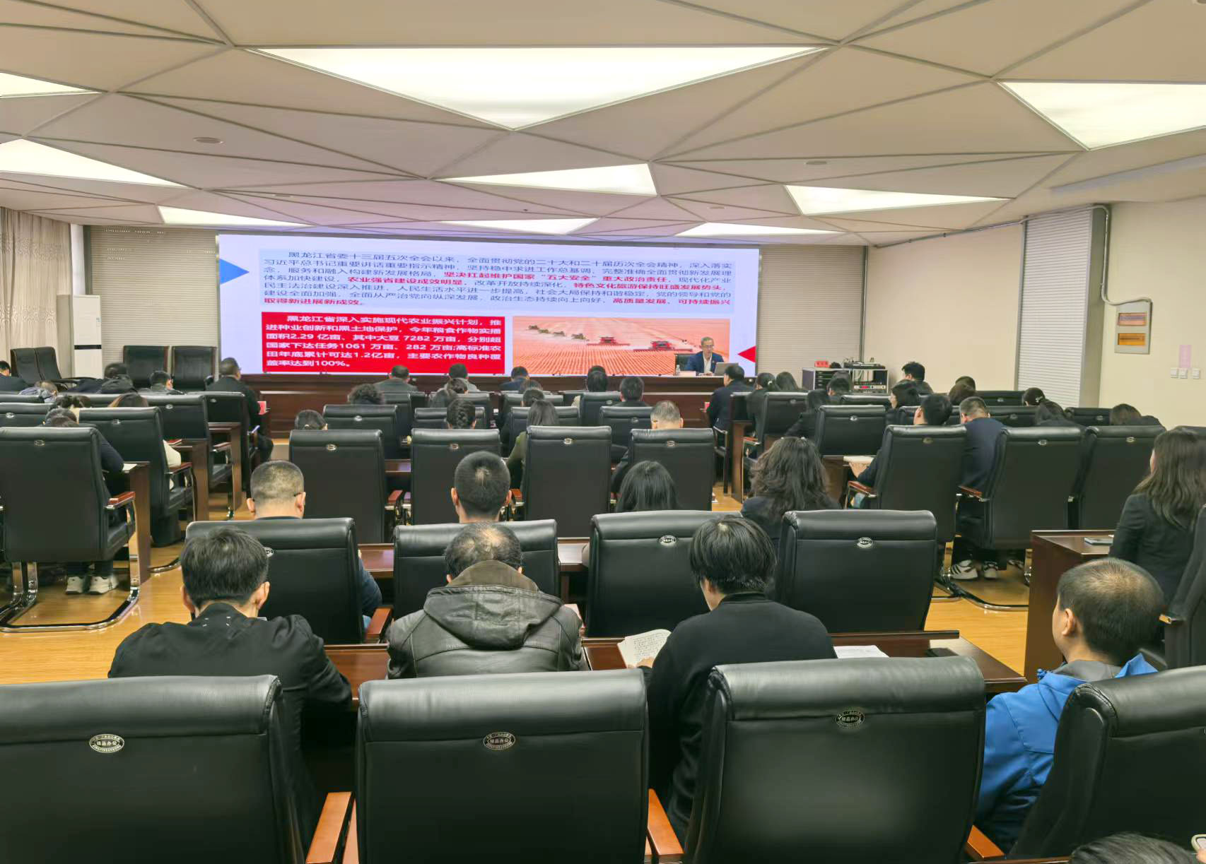微信圖片_20241031110028.jpg 微信圖片_20241031110028.jpg