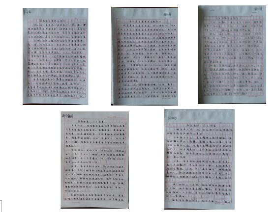 我院舉行“全民國(guó)家安全教育日”系列活動(dòng)