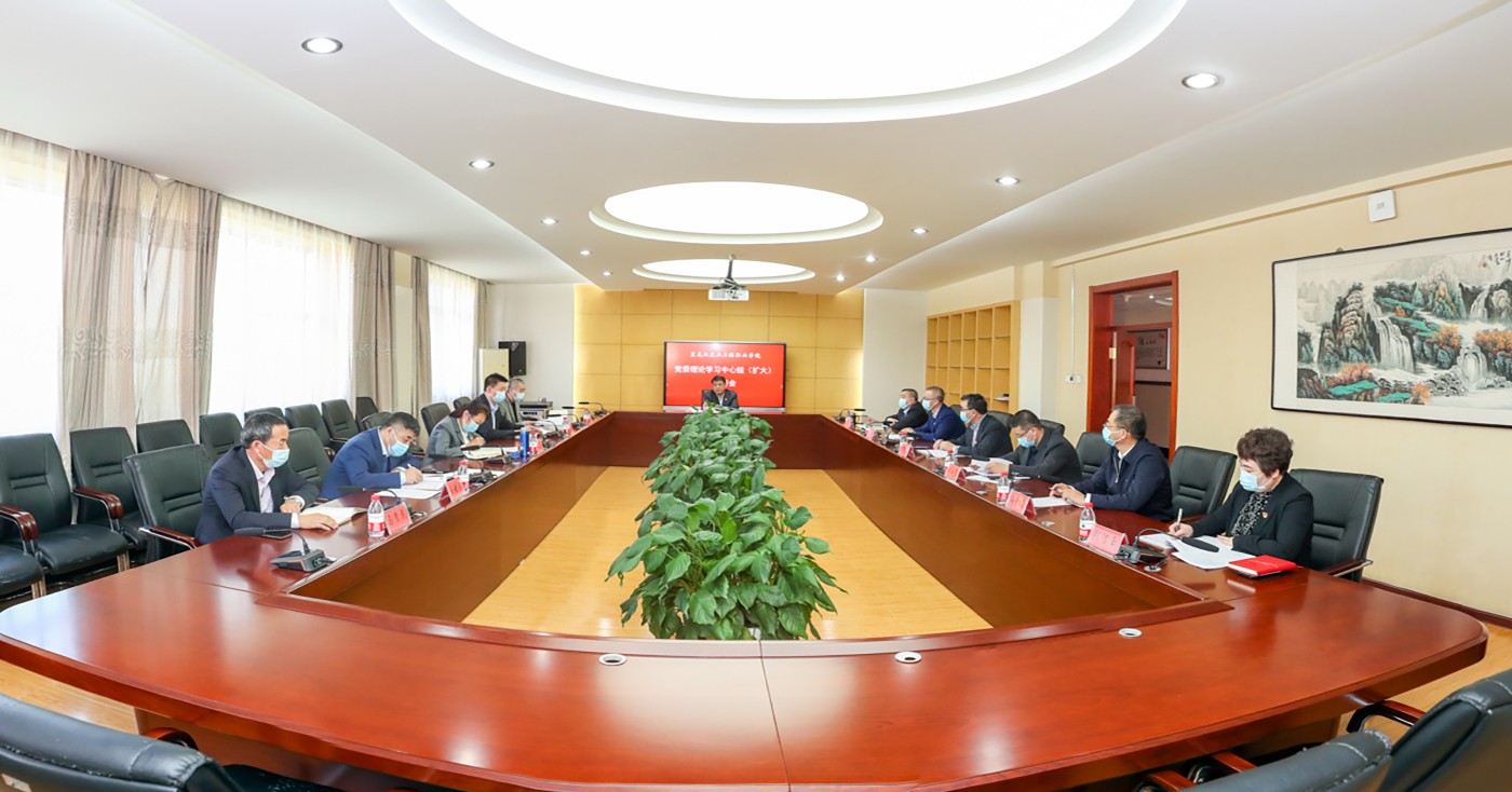 20220510黨委理論學(xué)習(xí)中心組(擴(kuò)大)會議 (6).jpg 20220510黨委理論學(xué)習(xí)中心組(擴(kuò)大)會議 (6).jpg