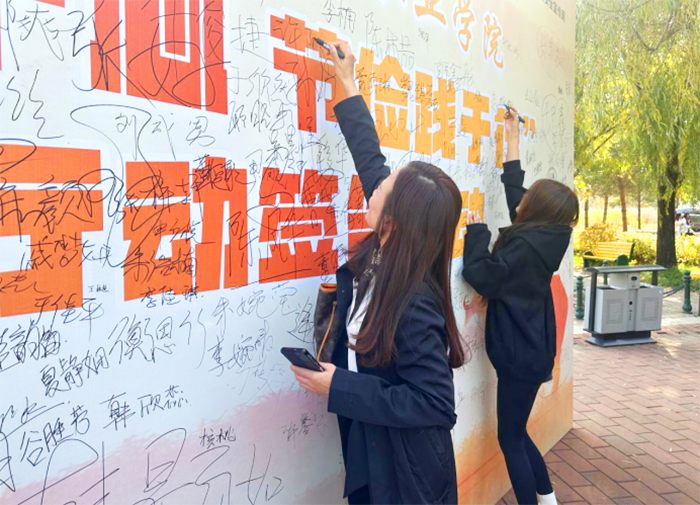 我院開展糧食安全宣傳周主題活動472.png 我院開展糧食安全宣傳周主題活動472.png