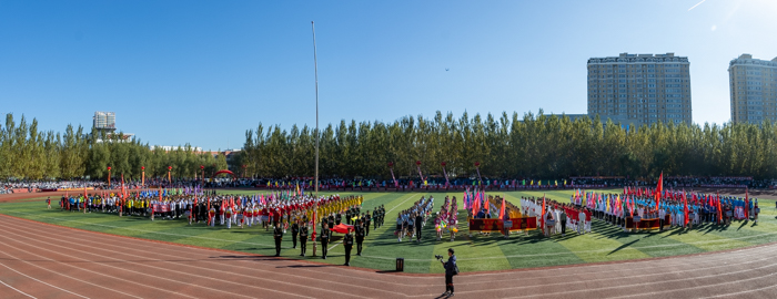 IMG_9038-Pano.jpg