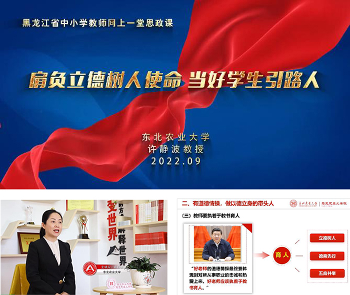 微信圖片_202209091205121.jpg 微信圖片_202209091205121.jpg