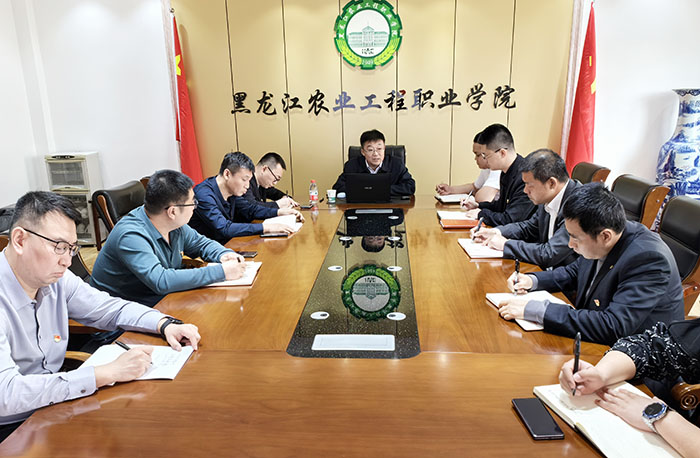 微信圖片_20240430100135.jpg 微信圖片_20240430100135.jpg