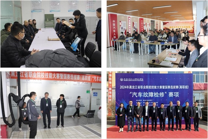 圖片分享拼圖.jpg 圖片分享拼圖.jpg