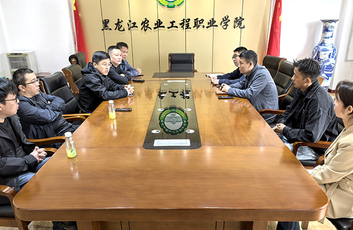 微信圖片_20240527151604.jpg 微信圖片_20240527151604.jpg