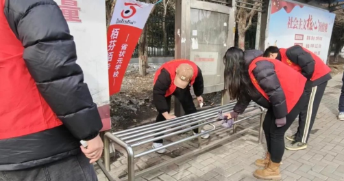 我院組織開展“弘揚(yáng)雷鋒精神 綻放青春風(fēng)采”系列志愿活動(dòng) 新聞(1)569.png 我院組織開展“弘揚(yáng)雷鋒精神 綻放青春風(fēng)采”系列志愿活動(dòng) 新聞(1)569.png