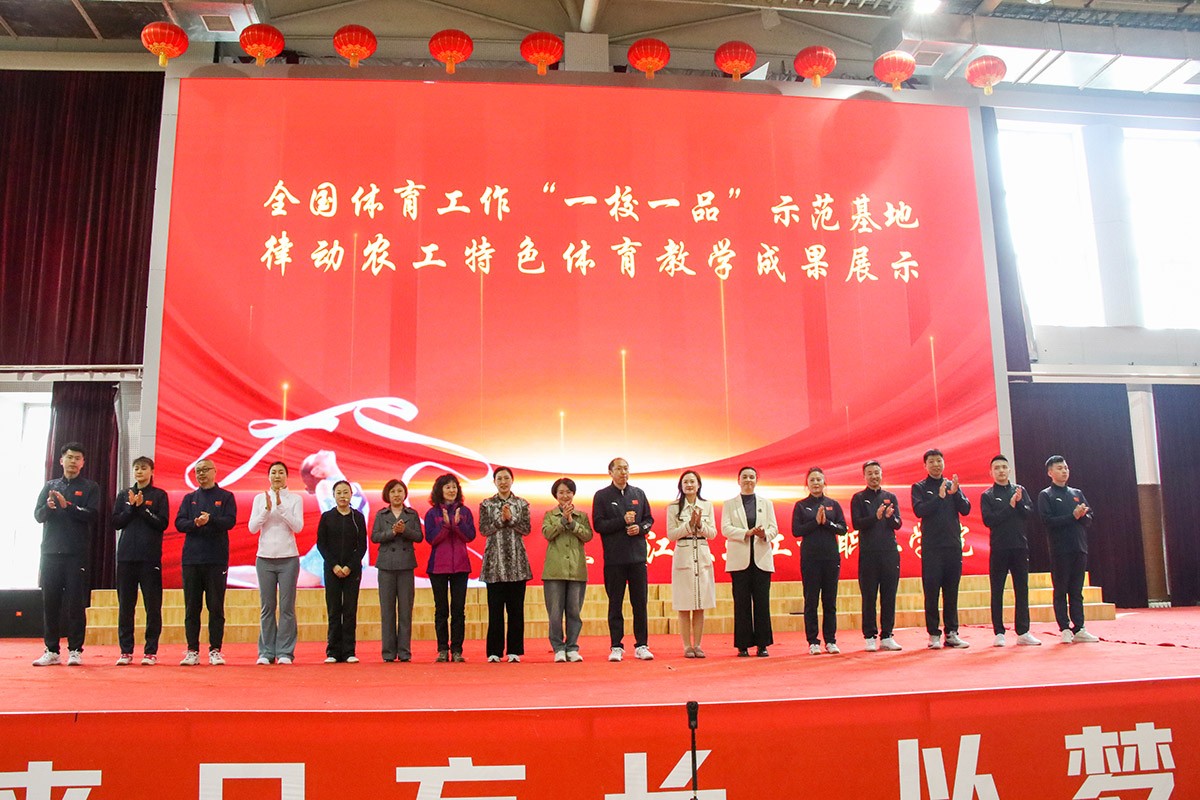 微信圖片_20240426103301.jpg 微信圖片_20240426103301.jpg