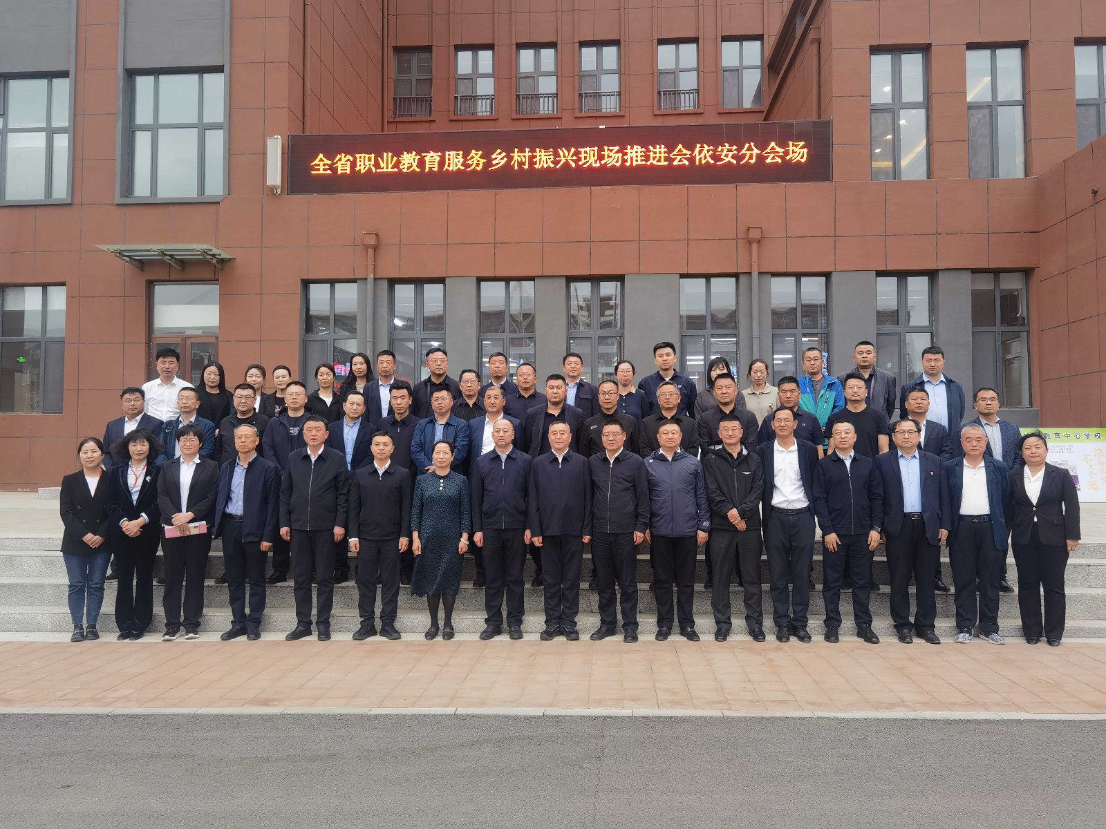微信圖片_20240514104116.jpg 微信圖片_20240514104116.jpg