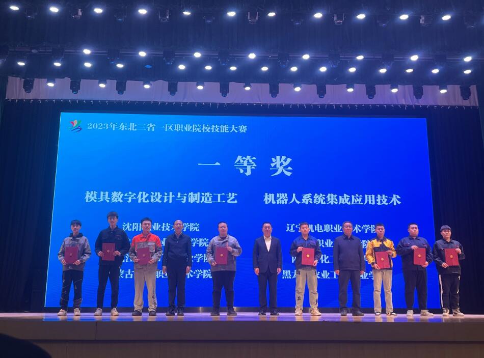 QQ截圖20231212124238.jpg QQ截圖20231212124238.jpg