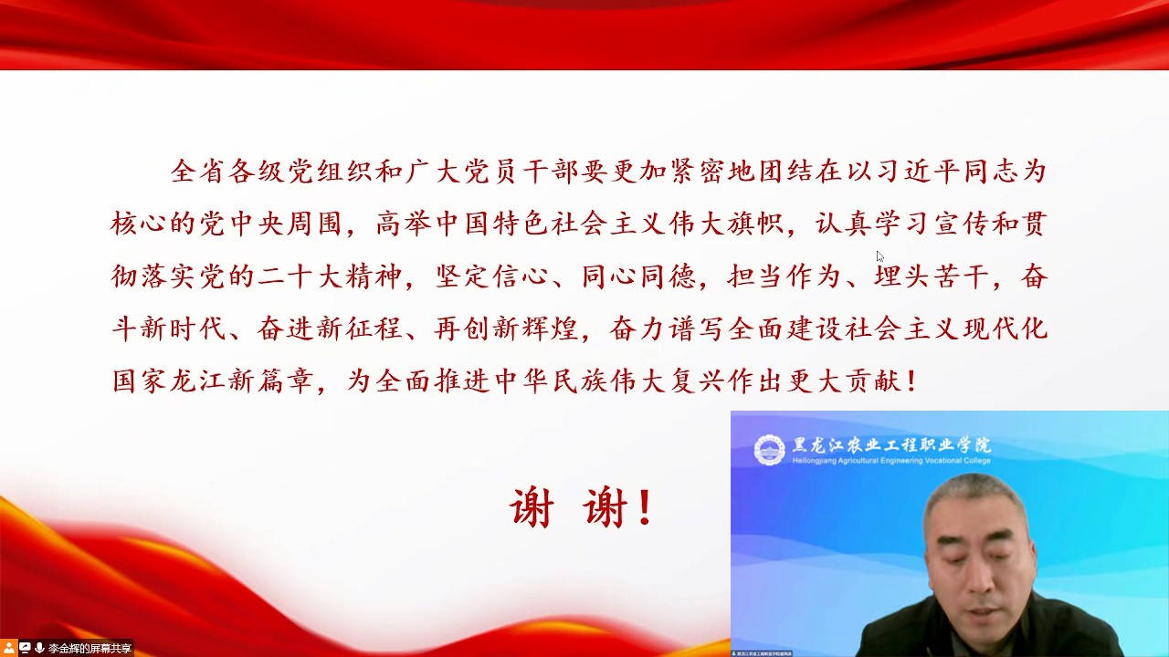 未標(biāo)題-11.jpg 未標(biāo)題-11.jpg