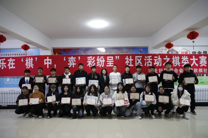 微信圖片_20231111215810(1).jpg
