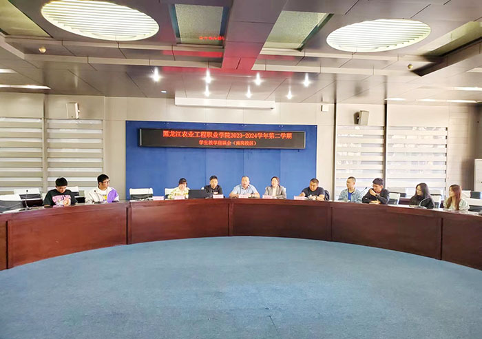 座談會2.jpg