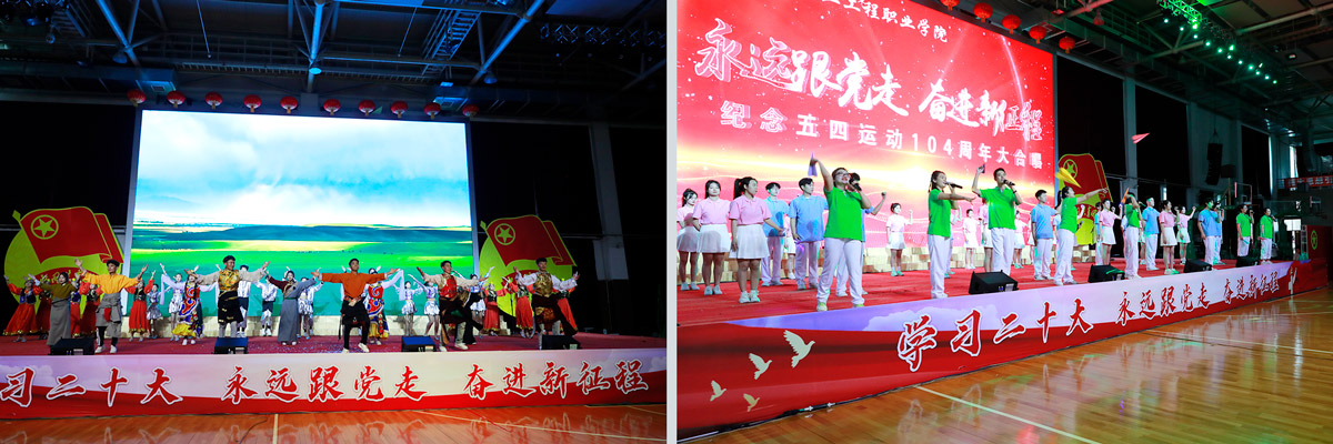學院少數(shù)民族學生與漢族學生共同演繹《中華民族一家親》.jpg 學院少數(shù)民族學生與漢族學生共同演繹《中華民族一家親》.jpg