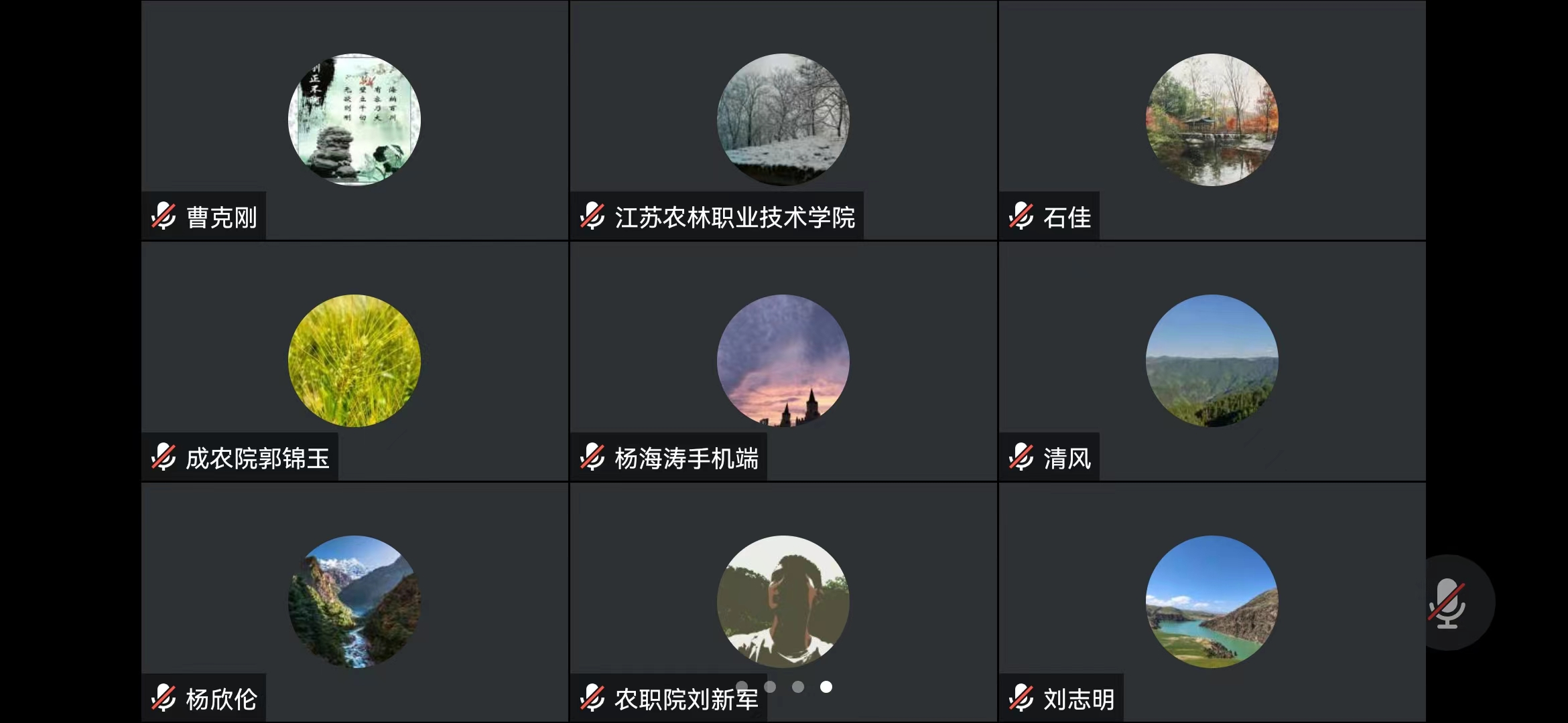 圖片2.png 圖片2.png