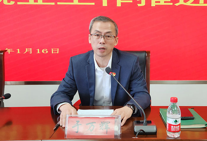 微信圖片_20240117194653.jpg 微信圖片_20240117194653.jpg
