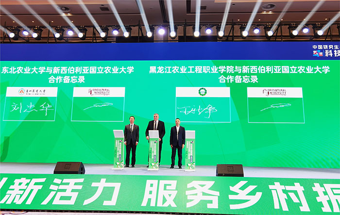 簽約1.jpg 簽約1.jpg