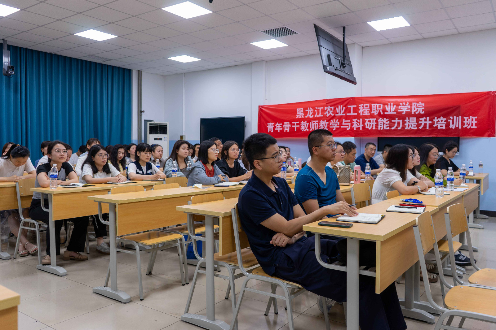 天津職業(yè)技術(shù)師范大學(xué)新教師培訓(xùn).jpg 天津職業(yè)技術(shù)師范大學(xué)新教師培訓(xùn).jpg