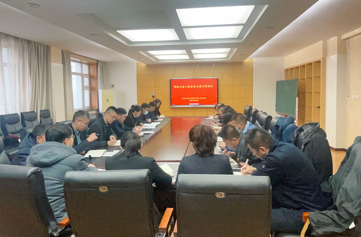 會(huì)議現(xiàn)場(chǎng)1.jpg 會(huì)議現(xiàn)場(chǎng)1.jpg