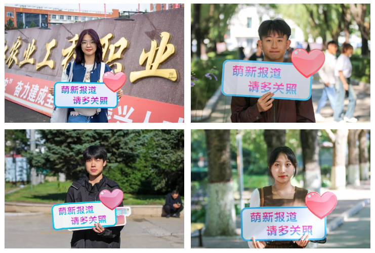微信截圖_20230906064842.png