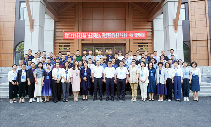 合影.jpg 合影.jpg
