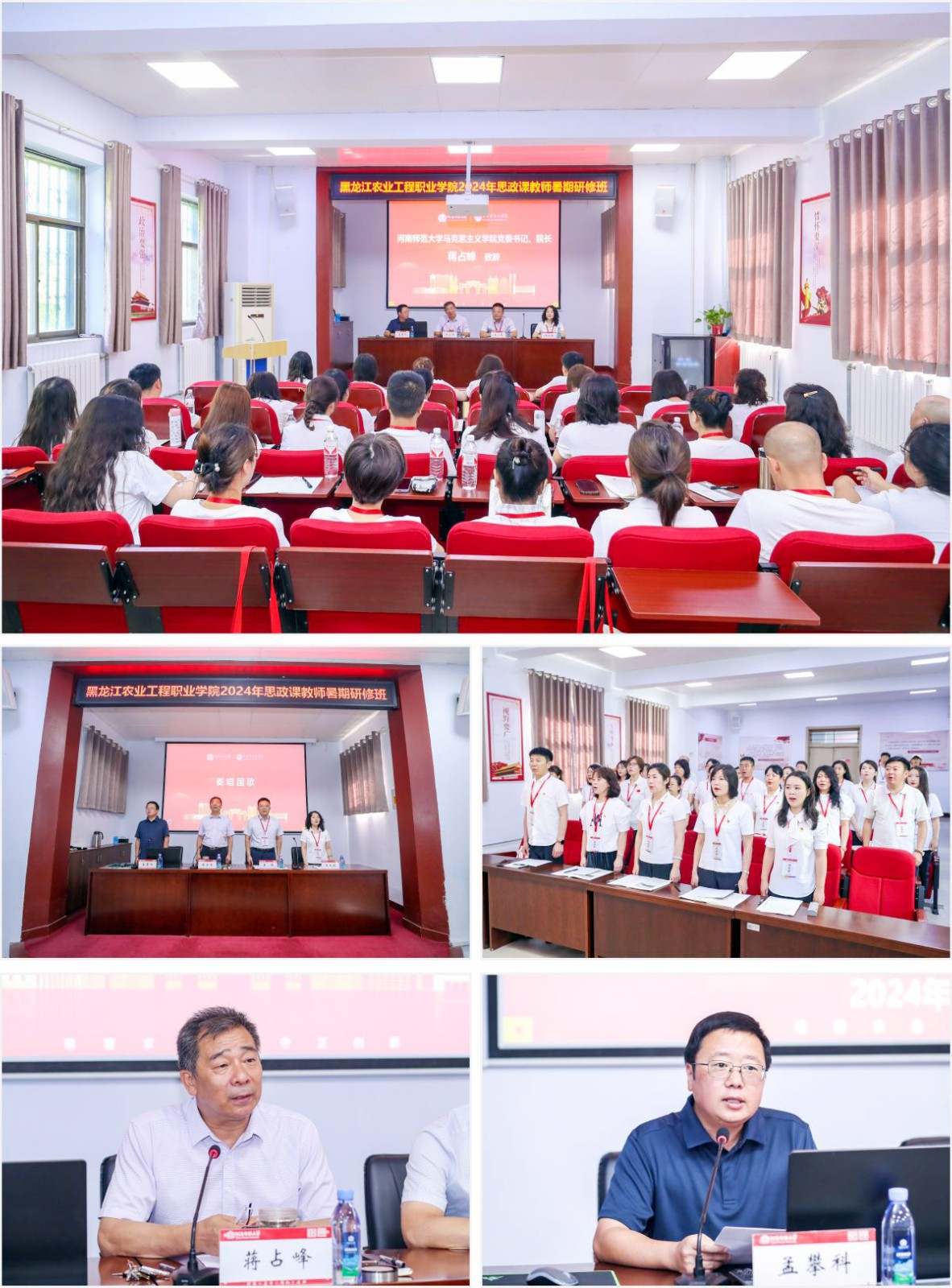拼圖專用.jpg 拼圖專用.jpg