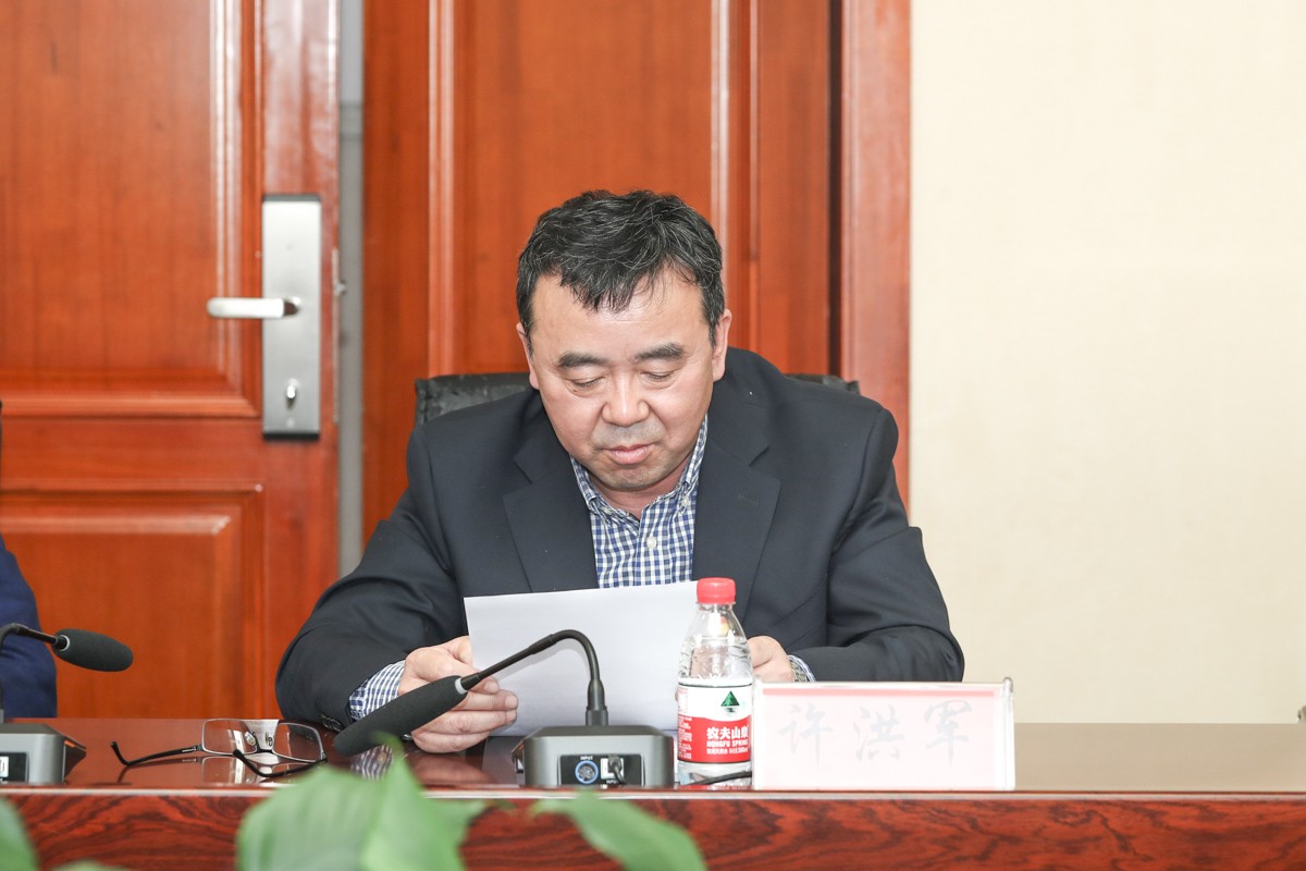 20220510黨委理論學(xué)習(xí)中心組(擴(kuò)大)會議 (14).jpg 20220510黨委理論學(xué)習(xí)中心組(擴(kuò)大)會議 (14).jpg