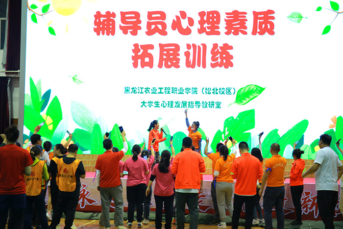 “嗨唱”減壓活動.JPG
