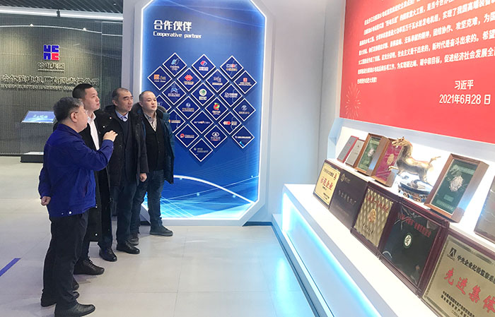 參觀哈電集團(tuán)哈爾濱電機(jī)廠有限責(zé)任公司展館.jpg 參觀哈電集團(tuán)哈爾濱電機(jī)廠有限責(zé)任公司展館.jpg