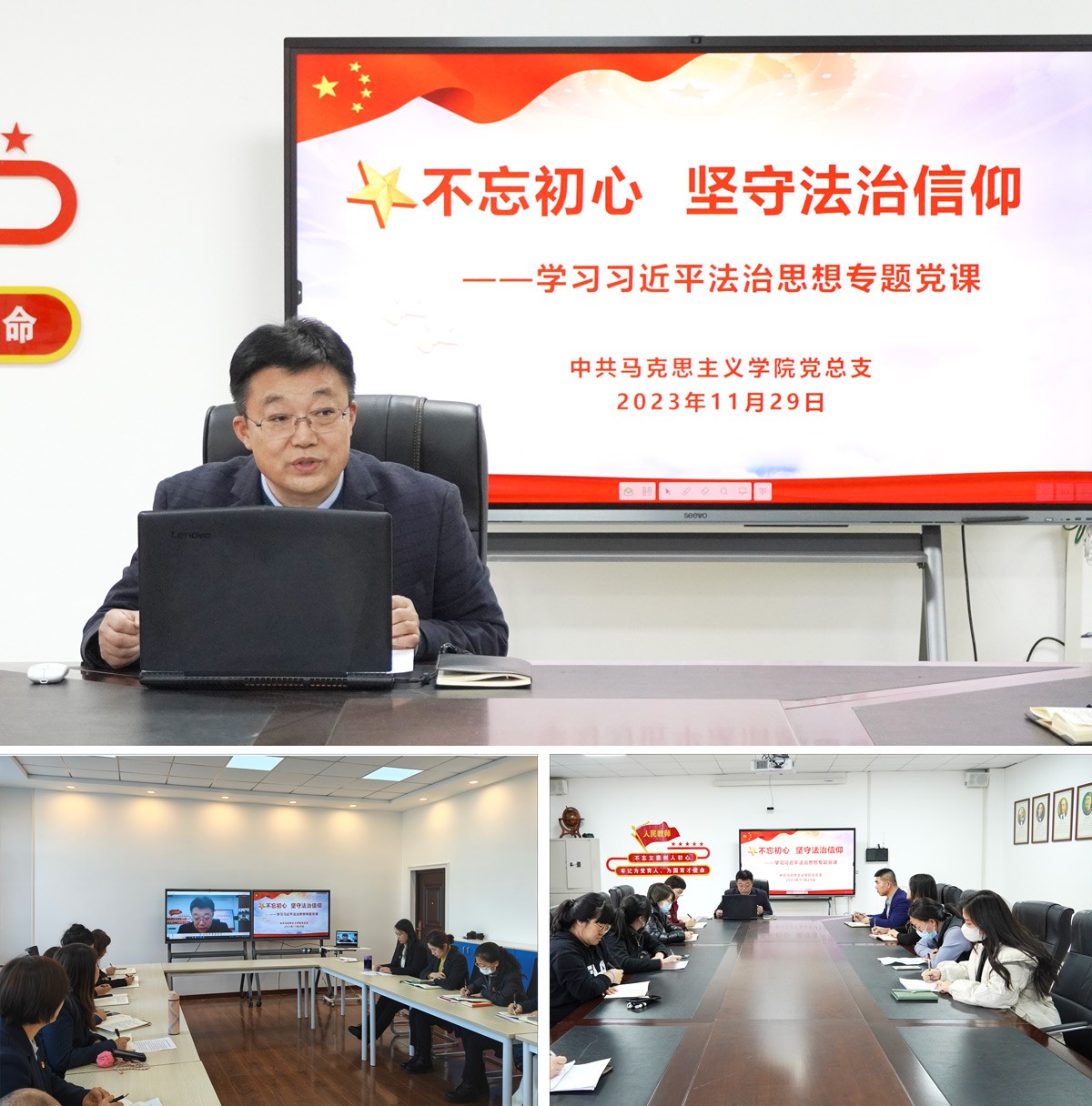 微信圖片_20231129152817.jpg 微信圖片_20231129152817.jpg