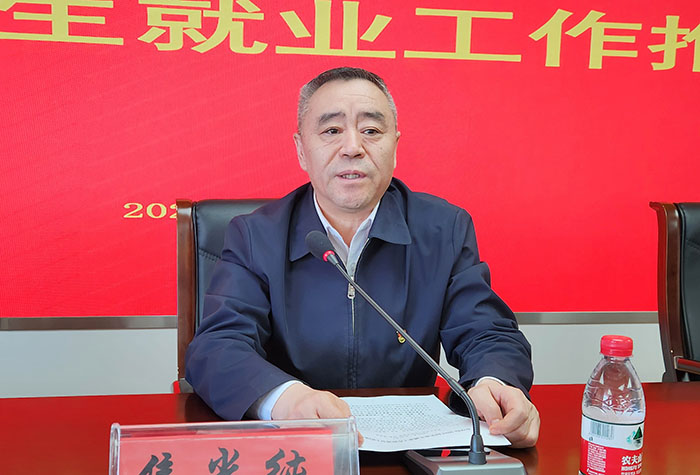 微信圖片_20240117194706.jpg 微信圖片_20240117194706.jpg