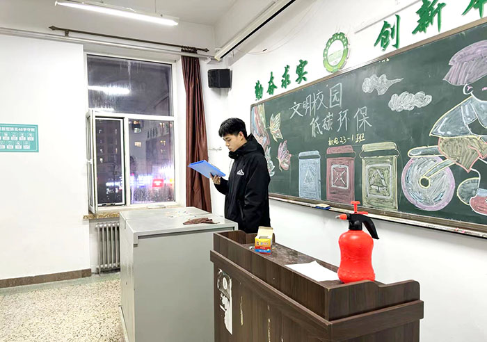 學(xué)生系列活動.jpg