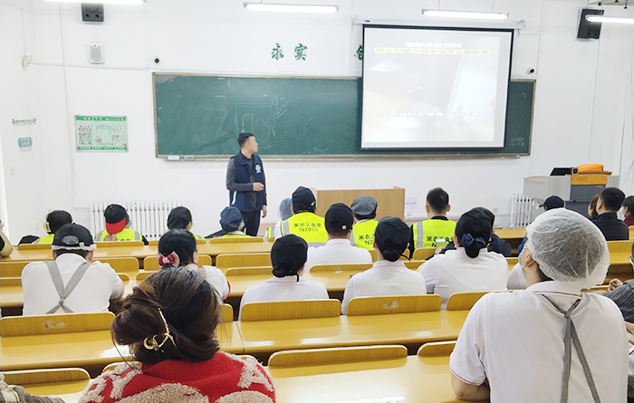 南崗校區(qū)講座照片.jpg 南崗校區(qū)講座照片.jpg