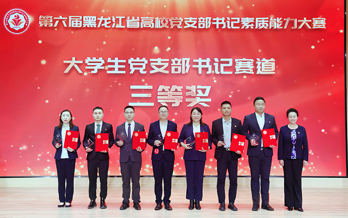 微信圖片_20240928143945.jpg 微信圖片_20240928143945.jpg