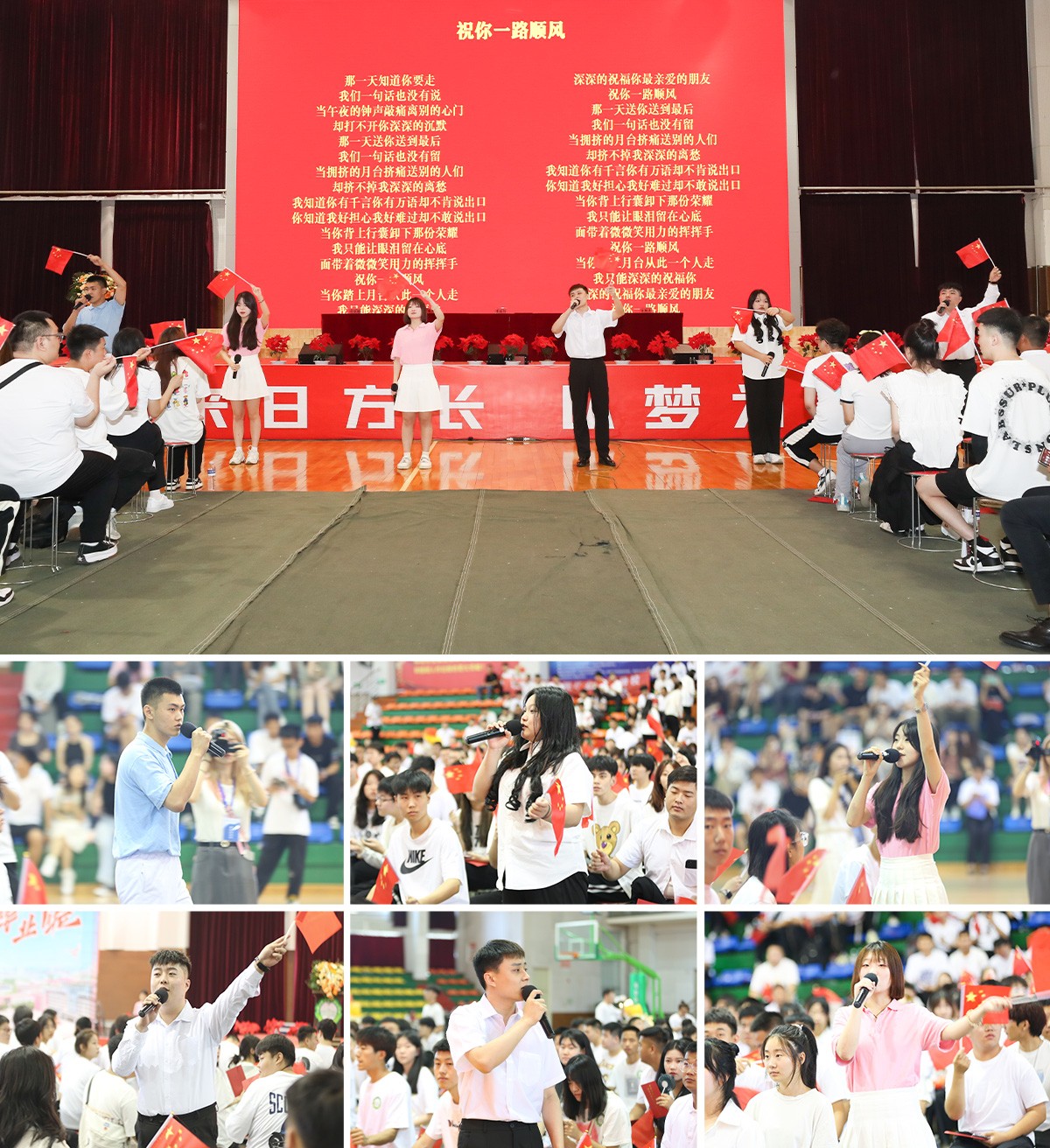 B11I8857-Pano1.jpg B11I8857-Pano1.jpg