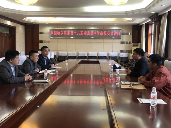 我院與多所中職學校簽約 積極推進“3+2”貫通培養(yǎng)合作