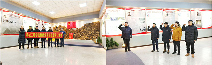 教師黨支部黨員代表走進(jìn)阿城烈士紀(jì)念館.jpg
