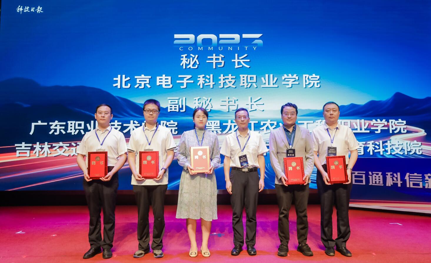 QQ截圖20230918090720.jpg QQ截圖20230918090720.jpg