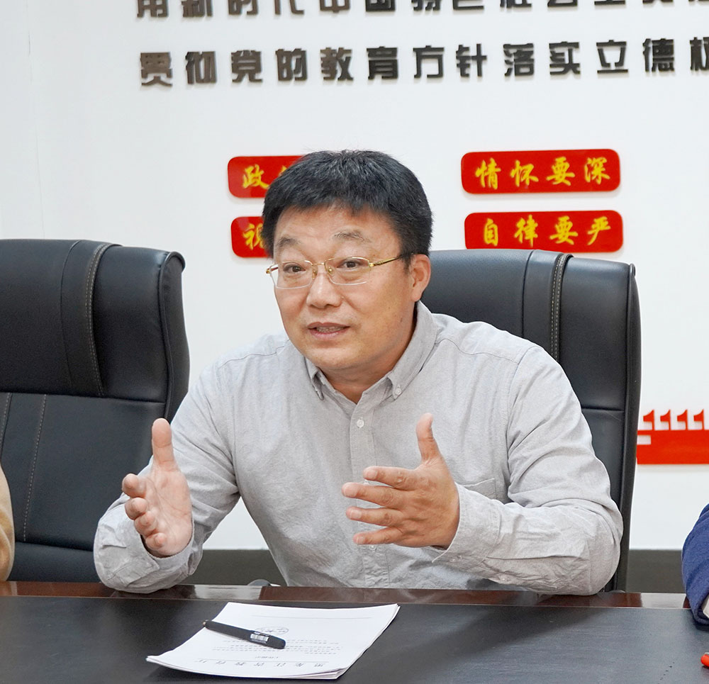 王偉主任總結(jié)發(fā)言.jpg 王偉主任總結(jié)發(fā)言.jpg