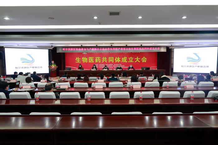1會議現(xiàn)場.jpg 1會議現(xiàn)場.jpg