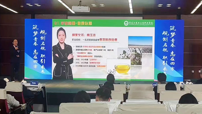 學(xué)生參賽.jpg 學(xué)生參賽.jpg