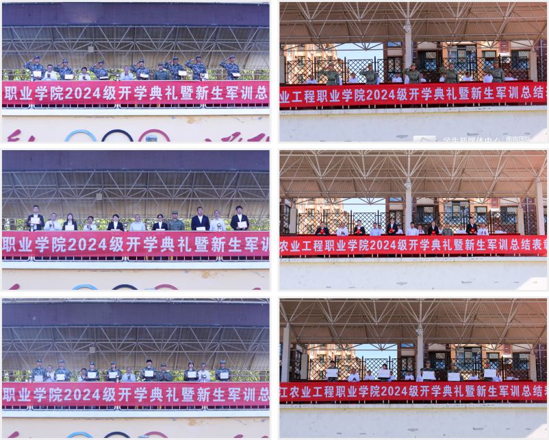 拼圖專用4.jpg 拼圖專用4.jpg
