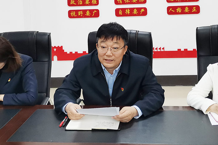 王偉書記傳達指示.jpg 王偉書記傳達指示.jpg