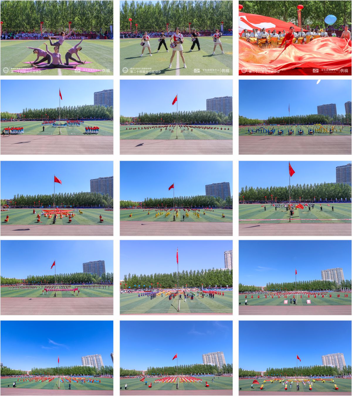 圖片分享拼圖2.jpg 圖片分享拼圖2.jpg