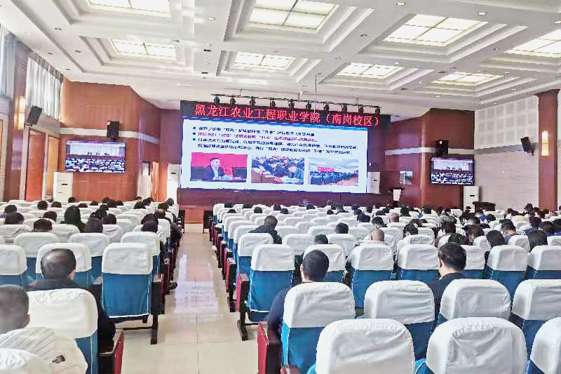 南區(qū)會(huì)場.jpg 南區(qū)會(huì)場.jpg