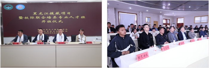 圖片分享拼圖5.jpg 圖片分享拼圖5.jpg
