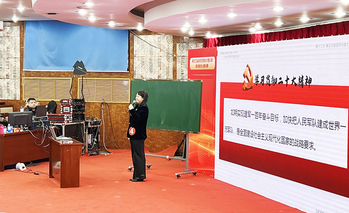 4參賽教師魏淑紅二等獎(jiǎng)).jpg 4參賽教師魏淑紅二等獎(jiǎng)).jpg