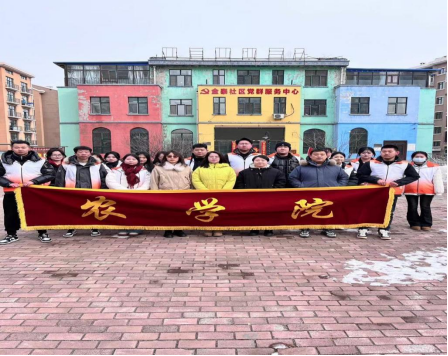 我院組織開展“弘揚(yáng)雷鋒精神 綻放青春風(fēng)采”系列志愿活動(dòng) 新聞(1)341.png 我院組織開展“弘揚(yáng)雷鋒精神 綻放青春風(fēng)采”系列志愿活動(dòng) 新聞(1)341.png